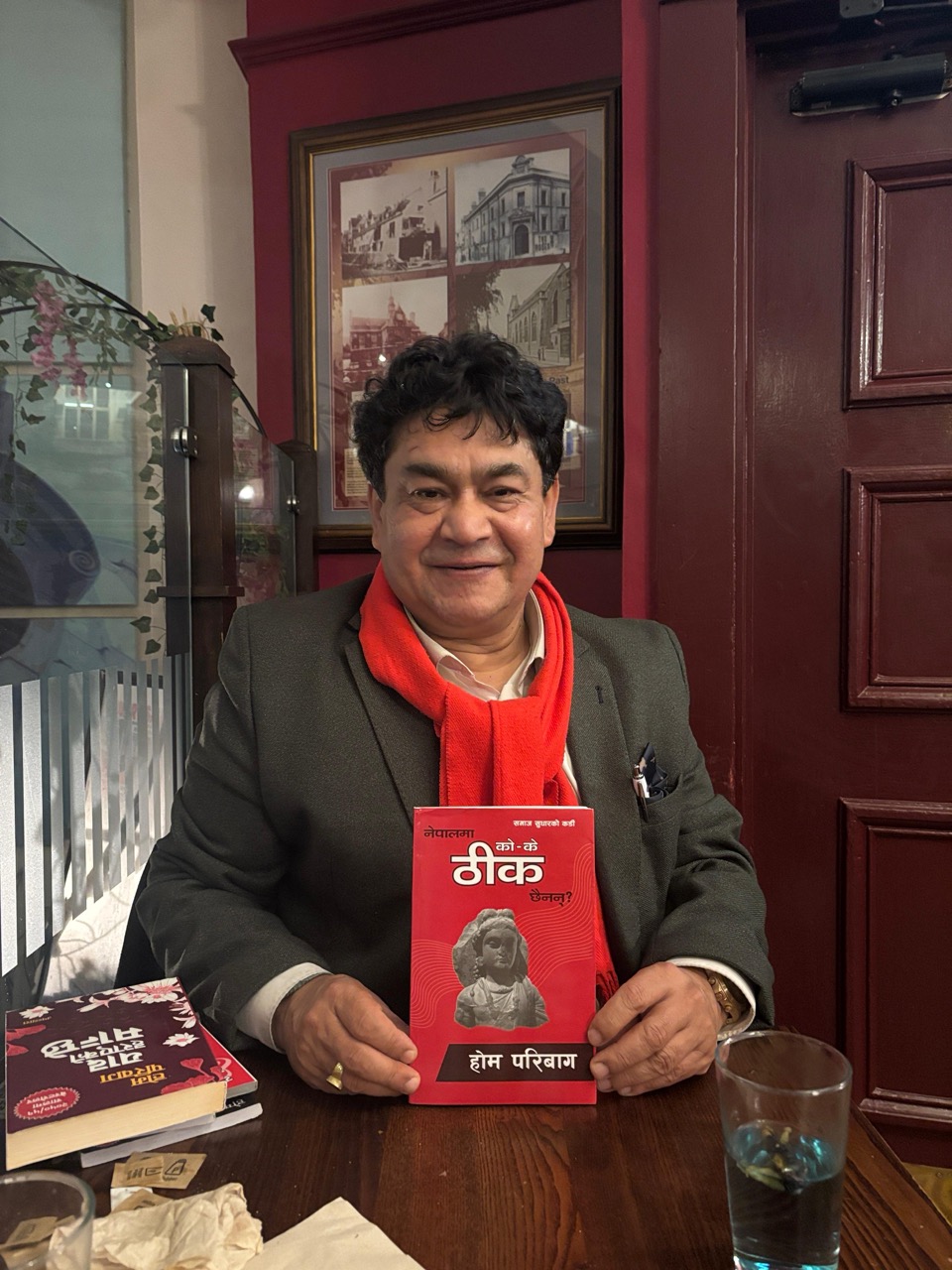Lukdaena man ka betha haru